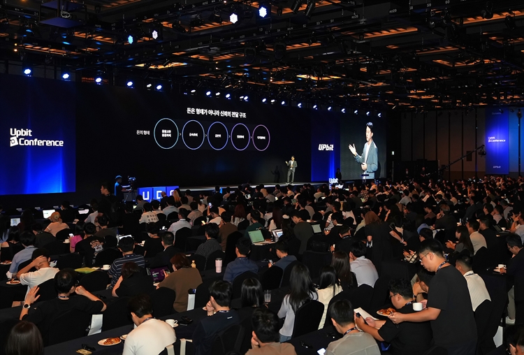 업비트 운영사 두나무가 개최하는 국내 최대 블록체인 축제 '업비트 D 컨퍼런스(Upbit D Conference, UDC)‘가 성황리에 막을 내렸다. /두나무