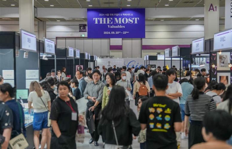 2025 서울 국제 주얼리&액세서리 쇼가 오는 12일부터 진행된다. 사진은 2024 서울 국제 주얼리&액세서리 쇼 현장. / THE MOST Valuables 조직위원회