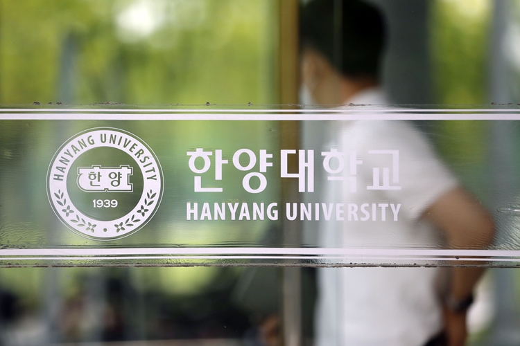 한양대학교를 포함한 총 32곳 대학교에서 기숙사 입주 제한 대상에 정신질환자 학생을 두고 있는 것으로 파악됐다. / 뉴시스