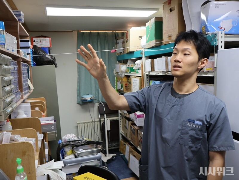 방성규 전문의는 제38차 남극세종과학기지 월동연구대 의료대원이다. 지난해 11월 세종기지로 파견해 현재 남극 킹조지섬에서 근무 중이다. 30세의 젊은 나이로 의학부터 한의학 의료 자격증을 모두 보유한 ‘스페셜 리스트’로 불린다./ 사진=남극특별취재팀