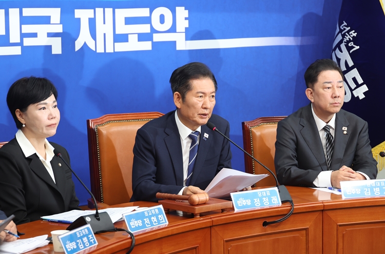 정청래 더불어민주당 대표가 29일 국회에서 열린 최고위원회의에서 발언하고 있다. / 뉴시스