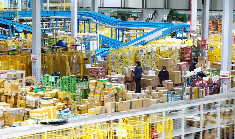 차규근 의원실에 따르면 관세청은 개인통관고유부호 도용 범죄 유형을 별도로 구분 관리하지 않으며, 관련 사건도 수작업으로 취합해 해외지구를 악용한 범죄 관리 체계가 허술하다고 지적했다. (사진은 기사내용과 무관) / 뉴시스