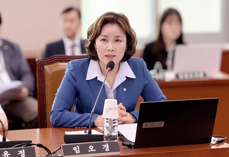 국회 문화체육관광위원회 더불어민주당 간사 임오경 국회의원(경기 광명갑, 사진)이 서울특별시의 국어 정책 개선을 촉구했다. / 임오경 의원실 