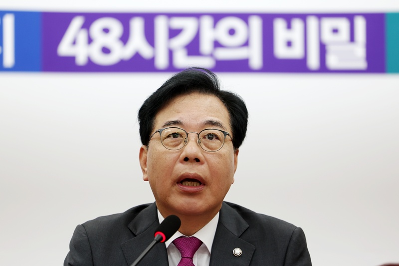 송언석 국민의힘 원내대표가 16일 오전 서울 여의도 국회에서 열린 최고위원회의에서 발언하고 있다. / 뉴시스