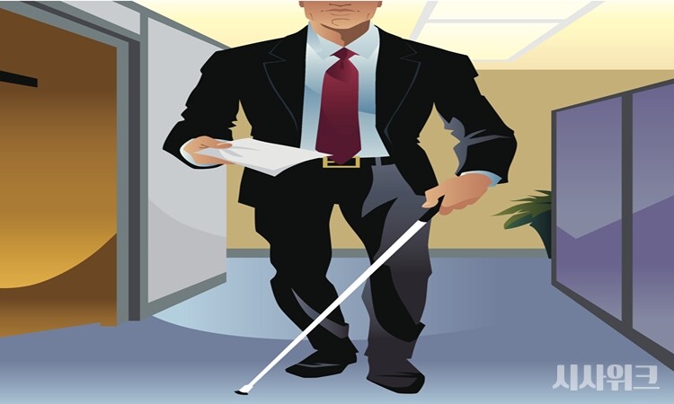 시각장애인의 취업은 단순히 일을 구하는 것을 넘어, 자립 지원의 차원에서 의미를 지닌다. / 게티이미지뱅크