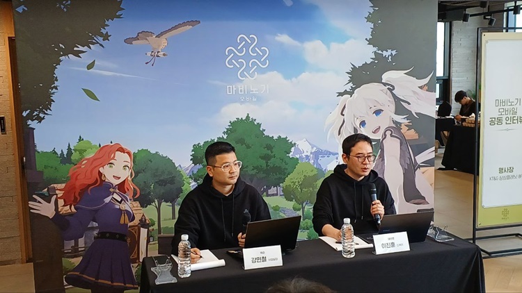 20일 넥슨은 서울 성동구에 위치한 KT&G 상상플래닛에서 ‘마비노기 모바일’ 기자간담회를 열고 7개월간의 서비스 성과와 함께 글로벌 지역 확장 계획을 밝혔다. 사진은 (왼쪽부터) 강민철 넥슨 마비노기 모바일 사업실장과 이진훈  데브캣 마비노기 모바일 디렉터가 기자간담회에 참석한 모습. / 조윤찬 기자