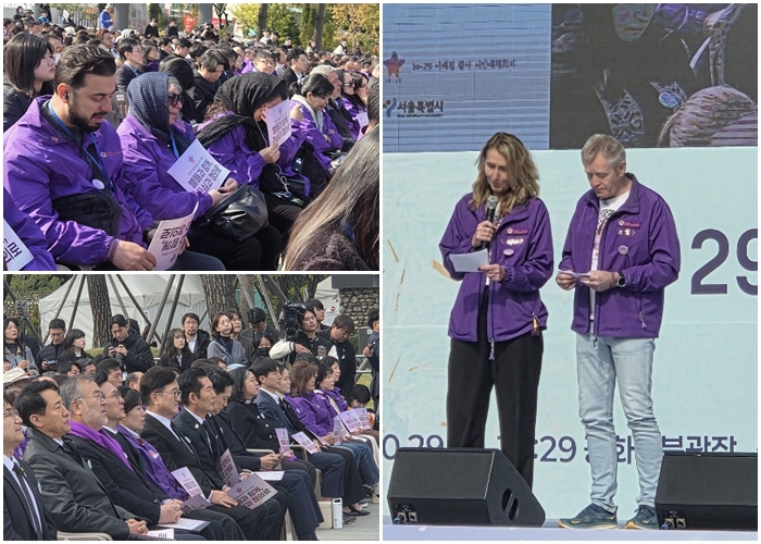 추모 메시지를 전하는 외국인 희생자 유가족 대표인 고(故) 스티네 에벤센 씨 부모(오른쪽)의 모습. / 사진=이민지 기자