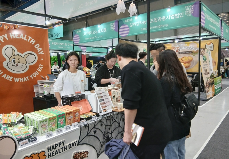 주식회사 모어디의 채유정 대표는 국내 최초 스피룰리나 그래놀라바를 개발·판매하고 있다. / 사진=김지영 기자