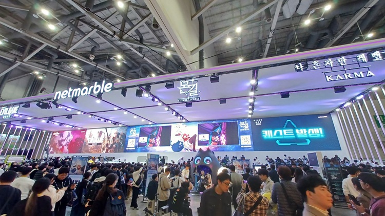 13일 부산 벡스코에서 게임 축제 지스타 2025가 개막했다. 제1 전시장에 들어오고 직진하면 넷마블 전시관이 나온다. / 조윤찬 기자