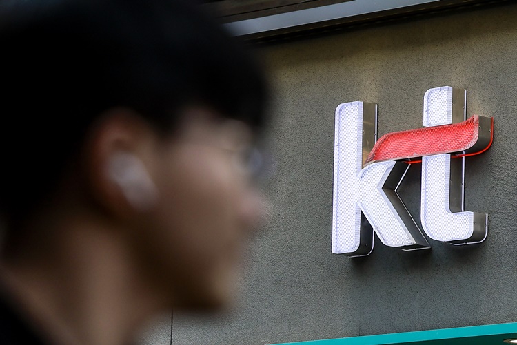 7일 KT는 3분기 실적발표 컨퍼런스콜에서 해킹 사태가 4분기 실적에 미치는 영향을 최소화하기 위해 노력하고 있다고 밝혔다. / 뉴시스