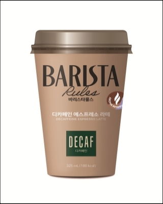 매일유업이 11월 한 달간 전국 주요 편의점에서 ‘바리스타룰스 디카페인 에스프레소 라떼’ 1+1 행사를 실시한다. / 매일유업