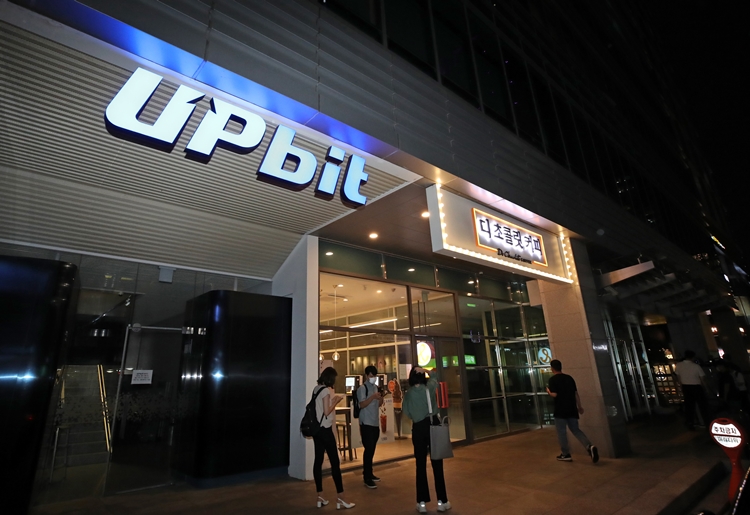 두나무가 오는 19일 ‘디콘(D-CON) 2025’를 개최한다. / 뉴시스