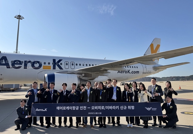 에어로케이항공이 인천∼오비히로·이바라키 노선에 신규 취항했다. / 에어로케이항공