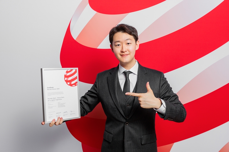 현대제철이 ‘2025 레드닷 디자인 어워드(2025 Red Dot Design Award)’에서 본상을 수상했다. /현대제철