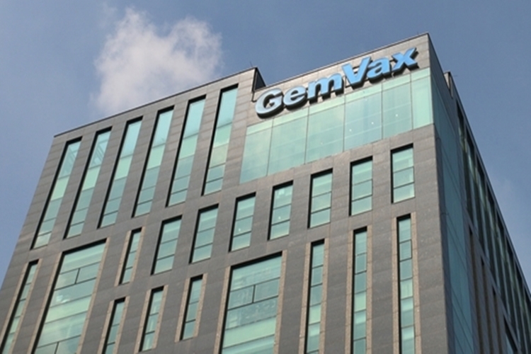 젬백스앤카엘이 유상증자 결정을 결국 철회했다. / 젬백스앤카엘