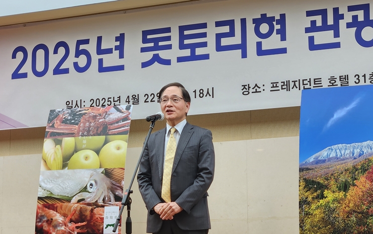 김중호 에어서울 대표이사(사진)는 지난 4월 열린 돗토리현 관광설명회에서 요나고 노선을 데일리 운항하는 것을 목표라고 강조했는데, 이를 연내 이뤄냈다. / 제갈민 기자