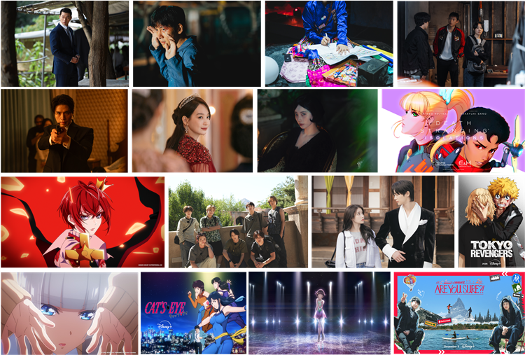 월트디즈니 컴퍼니가 다채로운 콘텐츠 라인업을 공개했다. / 월트디즈니 컴퍼니 코리아