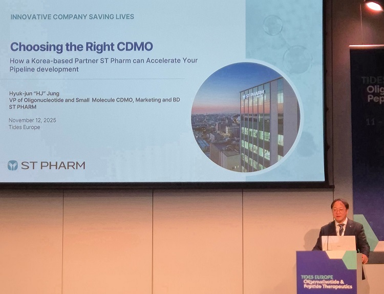 동아쏘시오그룹의 ST팜은 지난 11∼13일 스위스 바젤에서 개최된 유럽 최대 RNA 관련 학회 ‘EURO TIDES 2025’에 참가해 자사 기술력을 홍보했다. / 동아쏘시오그룹