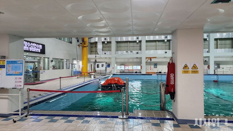 부산 한국해양수산연수원 용당캠퍼스의 해상안전훈련장 모습./ 사진=남극특별취재팀