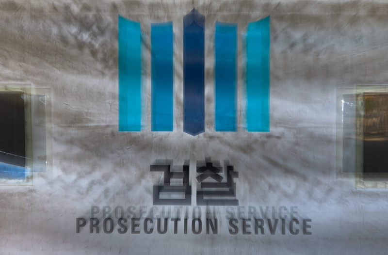 대장동 사건 항소 포기 사태를 둘러싸고 정치권의 후폭풍이 확산하는 가운데, 검찰이 핵심 증거로 제출했던 정영학 녹취록이 조작됐다는 의혹까지 제기되며 논란이 걷잡을 수 없이 커지고 있다. / 뉴시스