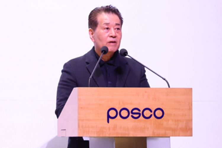 포스코그룹이 ‘포스코그룹 테크포럼(Tech Forum)’을 개최했다. 사진은 개회사를 하고 있는 장인화 포스코그룹 회장. / 포스코홀딩스