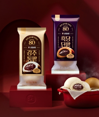 프리미엄 삼립호빵 2종이 출시됐다. / SPC삼립