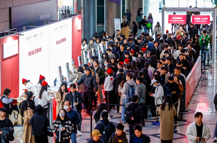 지난 19일 막을 올린 서울카페쇼는 22일까지 코엑스 전관에서 진행된다. / 뉴시스