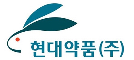 현대약품이 해외 의료봉사 단체 소울러브피플에 의약품을 기부했다. / 현대약품