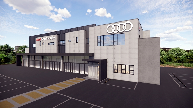 아우디 코리아와 딜러사 아이언오토가 협력해 오는 24일 제주시에 아우디 제주 서비스센터를 오픈한다. / 아우디 코리아