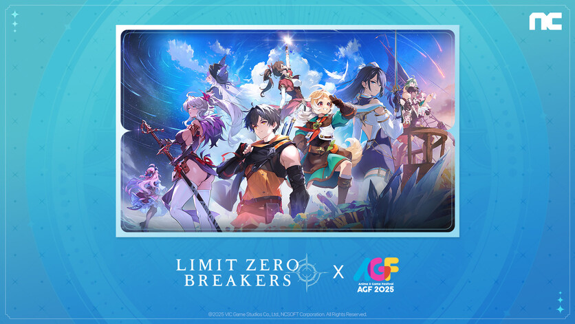 엔씨소프트가 오는 12월 5일부터 7일까지 일산 킨텍스에서 열리는 애니메이션 게임 축제 AGF 2025에 서브컬처 신작 ‘리밋 제로 브레이커스’ 부스를 마련한다고 21일 밝혔다. / 엔씨소프트