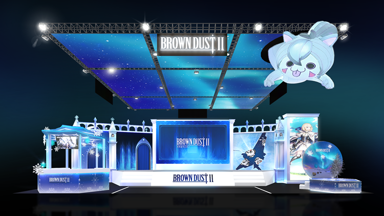 네오위즈는 자사가 서비스하고 겜프스엔이 개발한 모바일 RPG ‘브라운더스트2(BrownDust2)’가 오는 12월 5일부터 7일까지 3일간 일산 킨텍스에서 열리는 애니메이션 게임 축제 ‘AGF 2025’에 참가한다고 24일 밝혔다. / 네오위즈