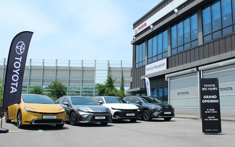 토요타코리아 동탄 시승 센터는 토요타 차량 구매를 고민하는 잠재 고객들이 여러 모델을 체험해볼 수 있는 공간이다. / 한국토요타자동차