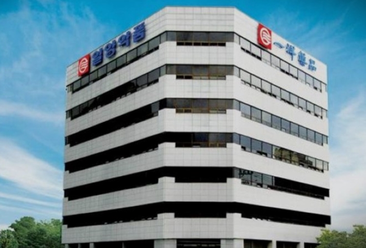 일양약품은 지난 9월 금융당국으로부터 회계처리기준 위반이 적발돼 큰 파문을 일으킨 바 있다. / 일양약품