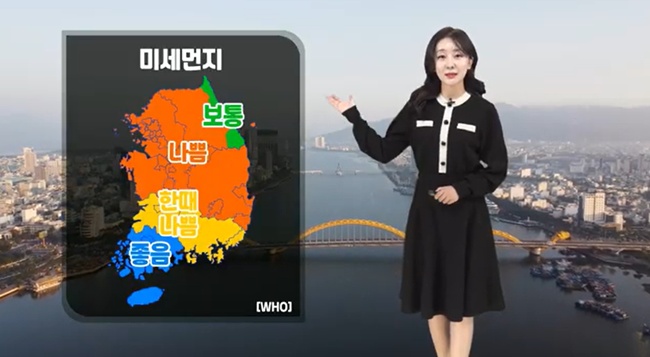 수요일인 오늘(26일) 어제보다 추운 하루가 예상된다. / 케이웨더