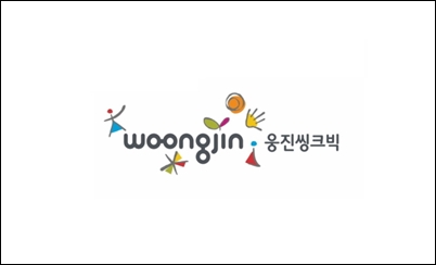 웅진씽크빅의 3분기 실적은 시장의 예상치를 하회했다. / 웅진씽크빅