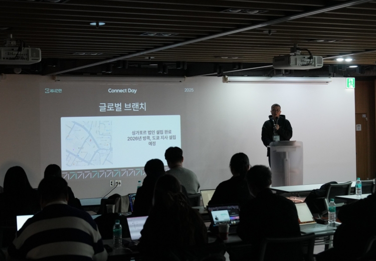 세시간전은 크리에이터 전용 링크를 통해 판매가 발생하면, 크리에이터 등급에 따라 차등적으로 수수료를 지급한다. / 모먼트스튜디오