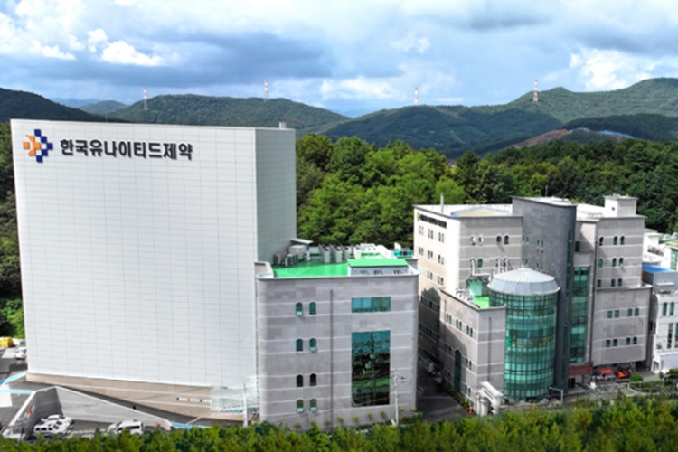 환인제약과 한국유나이티드제약은 104억원 규모의 자사주 맞교환을 결정했다. / 한국유나이티드제약