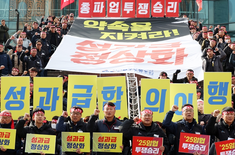 철도노조는 오는 23일 오전 9시를 기해 총파업에 돌입하겠다고 예고하고 있다. / 뉴시스