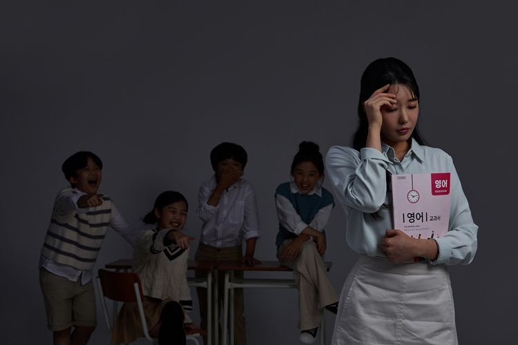 12일 초등교사노동조합이 발표한 '2025년 초등교사 교권침해 실태조사' 결과에 따르면, 지난해 교권 침해를 직접 경험했다고 응답한 교사는 전체 응답자 1,796명 가운데 1,099명(61.2%)에 달한다. / 게티이미지뱅크