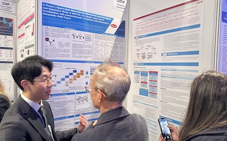 한미약품이 지난해 12월 10∼12일 영국 런던에서 열린 유럽종양학회 면역종양학 학술대회에서 차세대 면역항암제 BH3120의 임상 경과를 포스터에 담아 발표했다. / 한미약품
