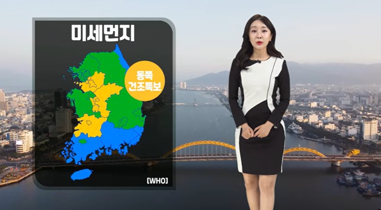 화요일인 오늘(3일) 낮부터 추위가 누그러지겠다. / 케이웨더