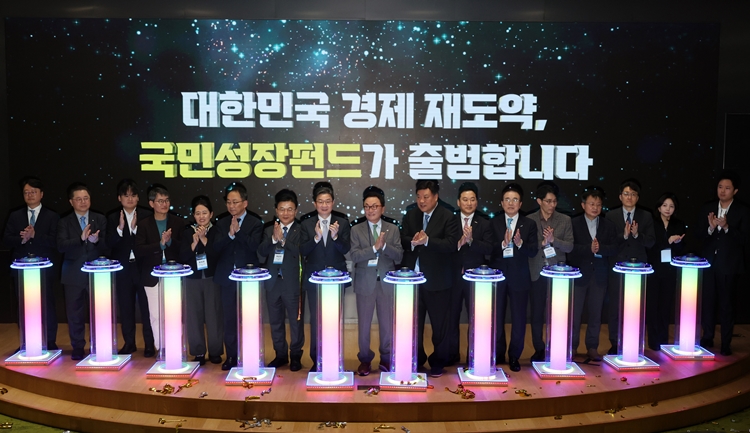 정부가 국민성장펀드를 통해 비수도권에 5년간 60조원을 투자한다. 사진은 지난해  /