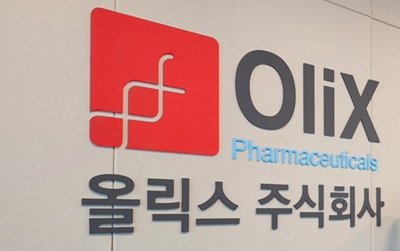 RNA 간섭 기술 신약 기업 ‘올릭스(Olix)’는  프랑스 바이오 기업 ‘벡트-호러스(Vect-Horus)’와 ‘물질이전 및 평가 계약(MTEA, Material Transfer and Evaluation Agreement)’을 체결했다고 4일 밝혔다. 중추신경계(CNS) 질환 치료를 위한 siRNA 전달 연구가 목표다./ 시사위크DB