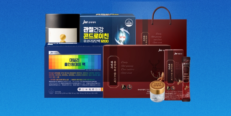 JW중외제약은 계열사 JW생활건강을 통해 설 명절 선물을 준비하고 네이버 브랜드스토어에서 할인 행사를 진행한다. / JW중외제약