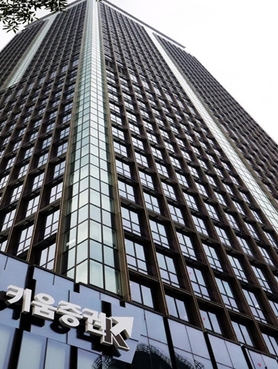 키움증권이 지난해 창사 처음으로 순이익 1조원을 넘어섰다. / 키움증권