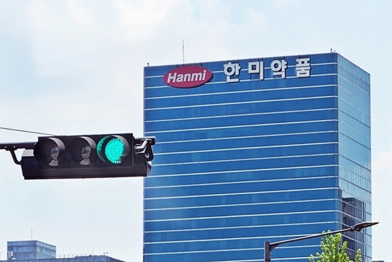 한미약품이 지난해 역대 최고 실적을 경신했다. / 사진=제갈민 기자