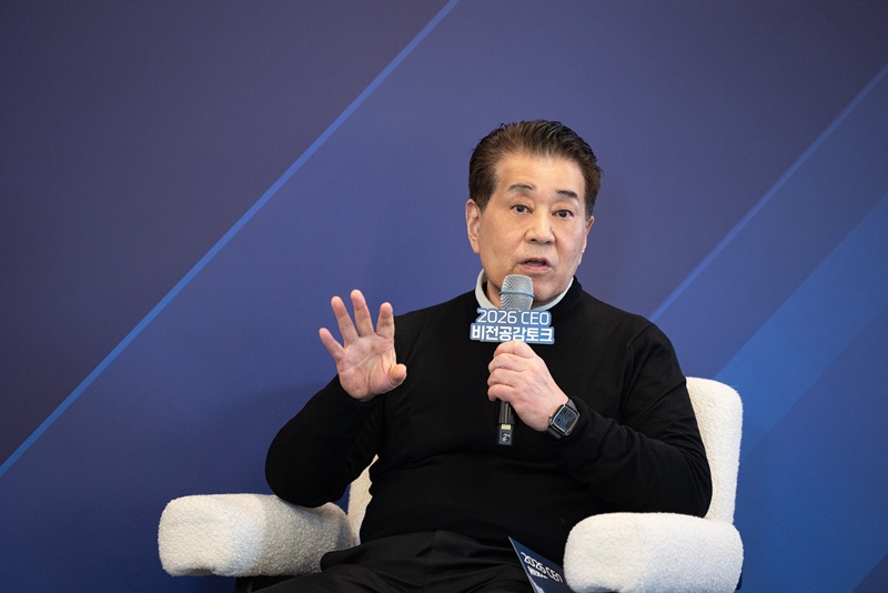 장인화 포스코그룹 회장이 올해 첫 ‘CEO 공감토크’를 통해 임직원과의 소통 시간을 가졌다. / 포스코홀딩스