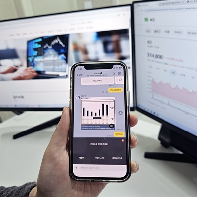 KCC가 IR(Investor Relations) 챗봇 서비스를 도입해 주주 및 투자자 대상 정보 제공 방식을 확대했다. / KCC