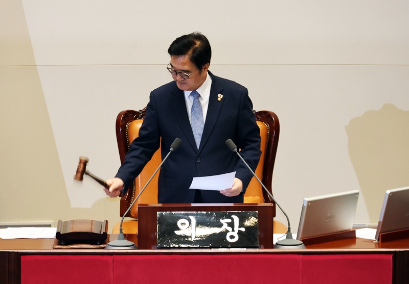  대미투자특별법 처리를 위한 특별위원회 구성의 건이 9일 오후 서울 여의도 국회에서 열린 제432회국회(임시회) 제4차 본회의에서 가결되고 있다. / 뉴시스