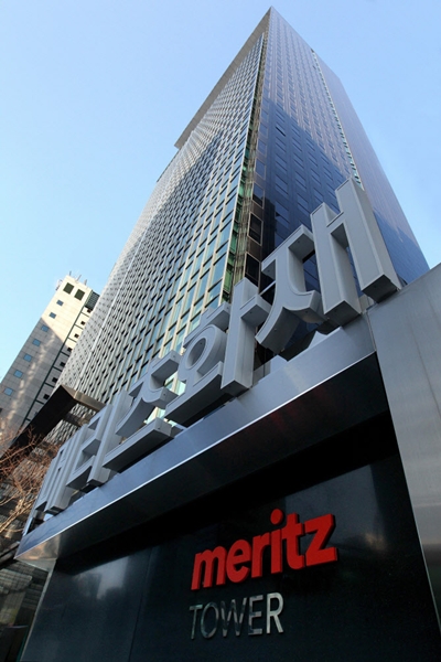 메리츠화재가 지난해 별도 기준으로 1조6,810억원의 당기순이익을 시현했다. / 메리츠화재